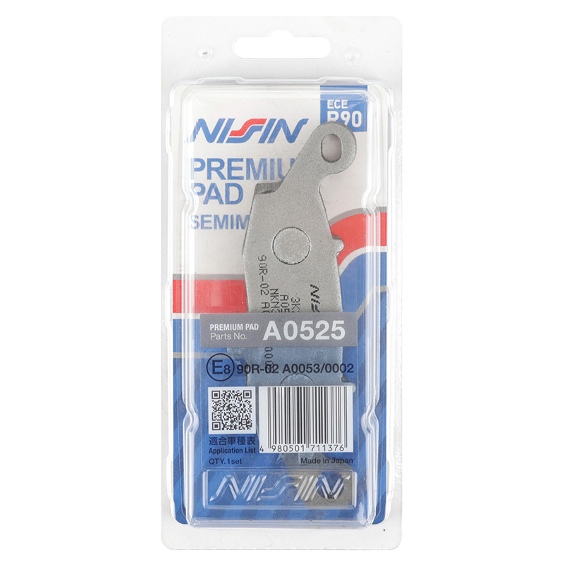Plaquettes de frein Nissin semi-métal ECE R90 A0525 - vue 4