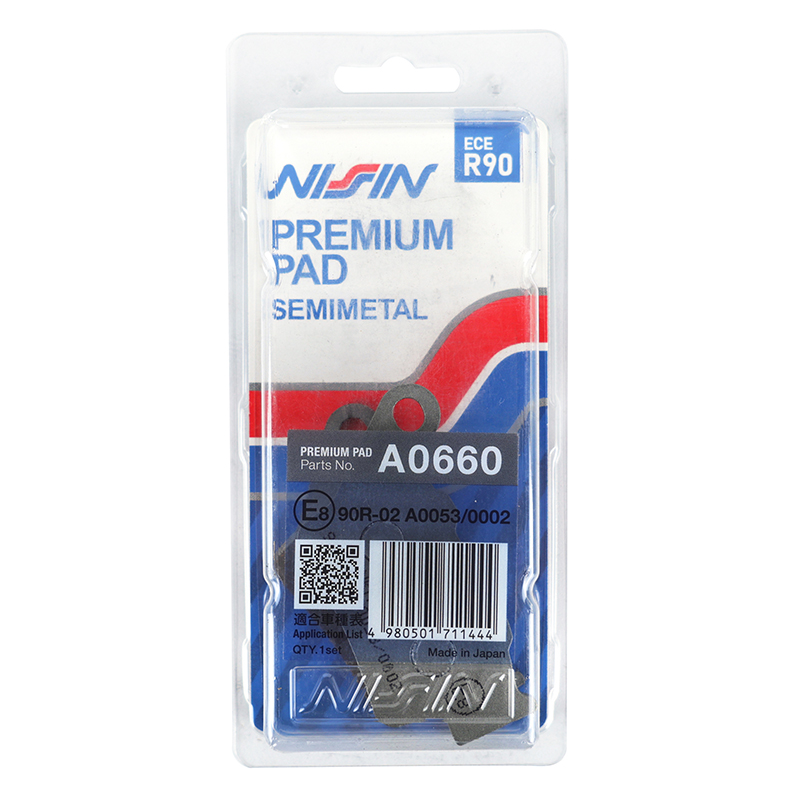 Plaquette de frein Nissin semi-métal ECE R90 A0660 - vue 3