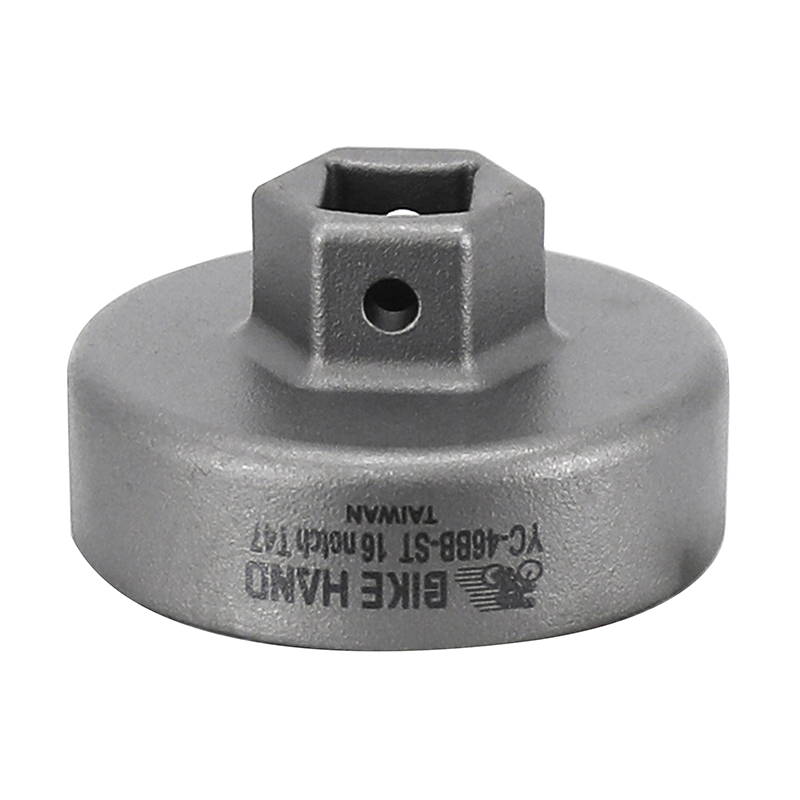 Outil démonte-boîtier cuvette SRAM DUB T47 16 cannelures Newton - vue 2