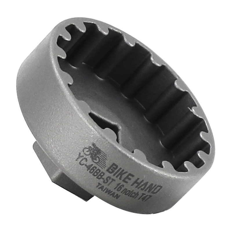 Outil démonte-boîtier cuvette SRAM DUB T47 16 cannelures Newton - vue 3