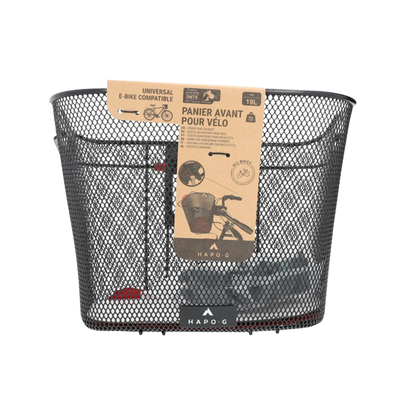 Panier avant acier nid abeille hapo.g noir (33X26X25 CM) -vendu avec fixation DMTS vae - e-bike (largeur interieure fixation pour vae - 8CM) - vue 2