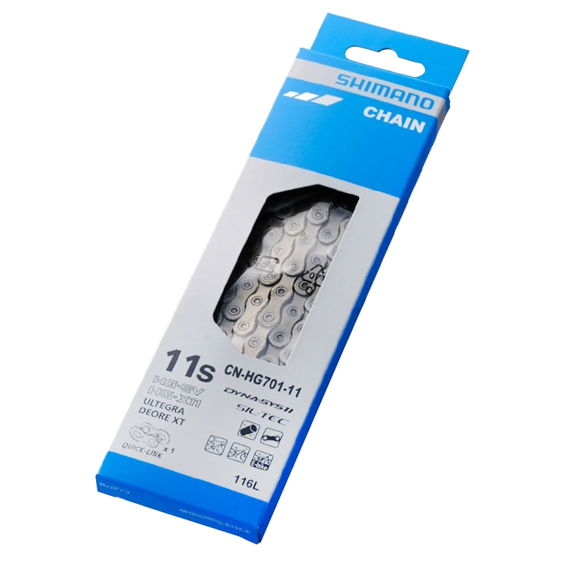 Chaîne vélo 11 vitesses route-VTT Shimano XT-SLX HG701 126 maillons - vue 2