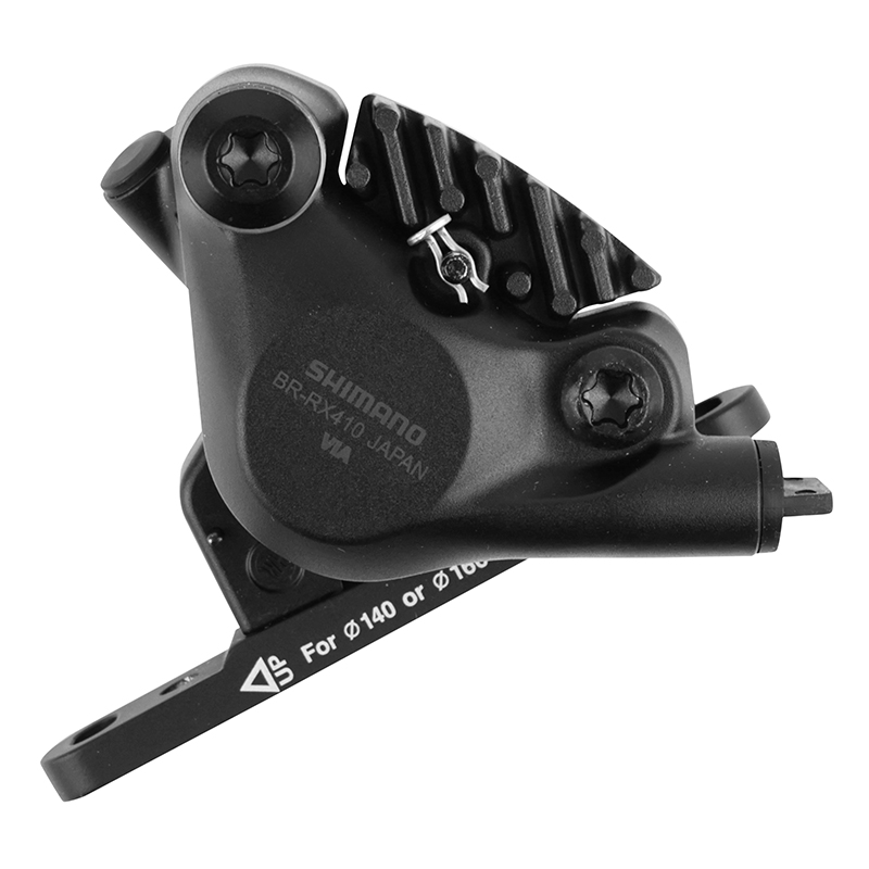 Étrier de frein gravel disque hydraulique avant Shimano GRX 2 pistons flatmount noir - vue 3