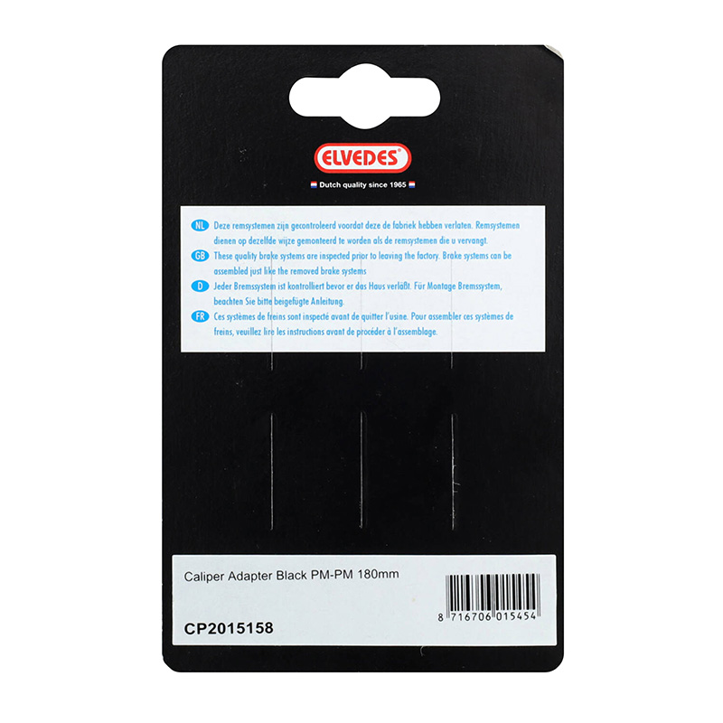 Adaptateur rehausse frein à disque VTT post-mount Elvedes 160 mm pour disque 180 mm - vue 4