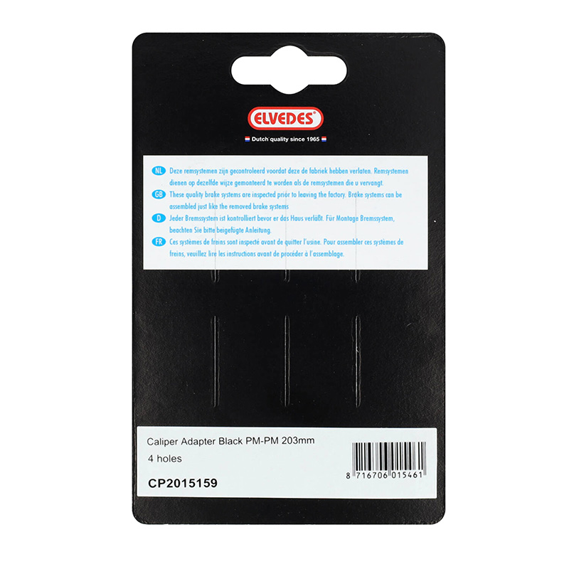 Adaptateur rehausse frein à disque VTT post-mount Elvedes 160 mm pour disque 203 mm - vue 4
