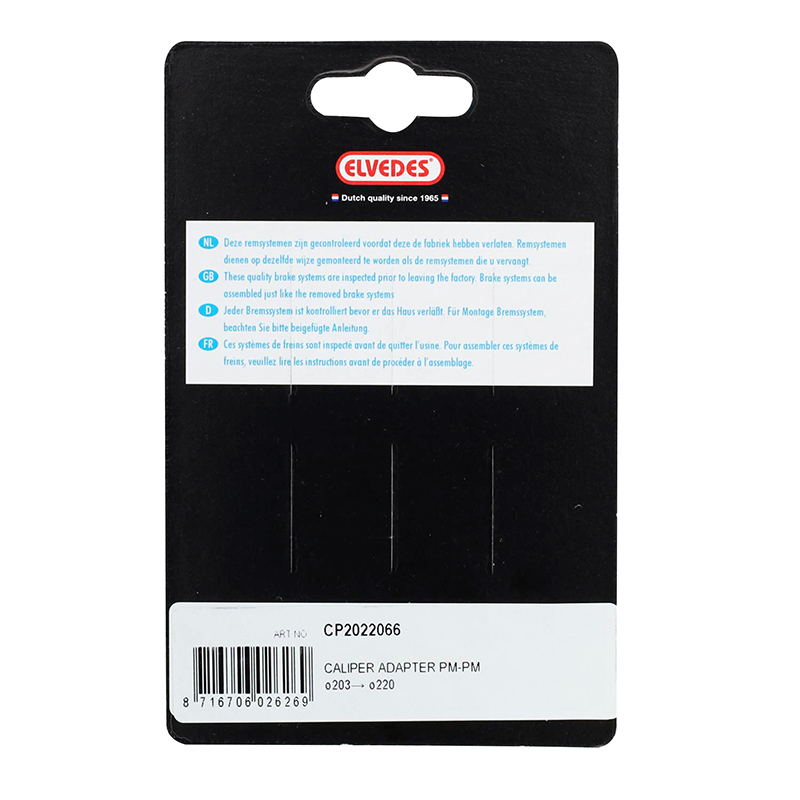 Adaptateur rehausse frein à disque VTT post-mount Elvedes 203 mm vers 220 mm - vue 4
