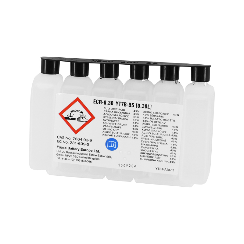 Batterie 12V 6,5 ah YT7B-BS Yuasa MF sans entretien livree avec pack acide (lg150xl65xh93mm) - vue 3