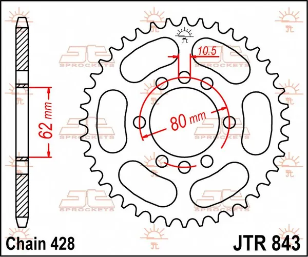 Couronne JT Sprockets 51Z PAS 428 Diamètre intérieur 062 - vue 2