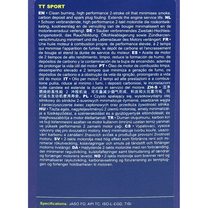 Huile moteur 2 temps synthétique Putoline TT Sport 1 L - vue 5