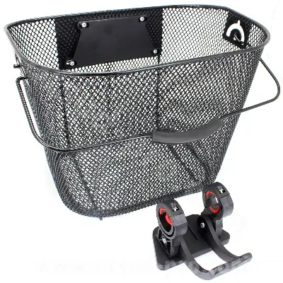 Panier avant fixation automatique métal 25,5x26x33cm