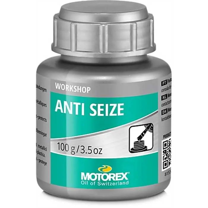 안티 시이즈 100GR