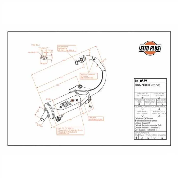 Sito 消音器 适用于 Honda Scoopy NT 569