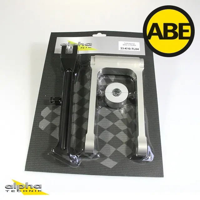 طقم تخفيض ارتفاع مقعد BMW S1000RR K10 2012-2014 ALPHA TECHNIK