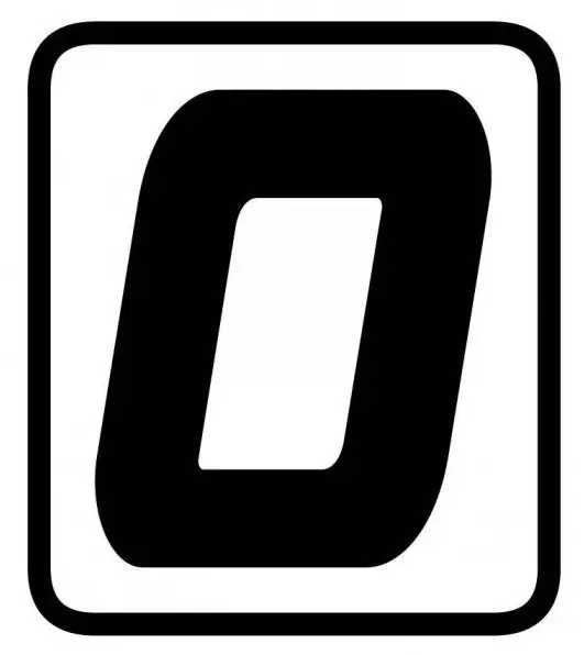 Barracuda 数字'0'贴纸