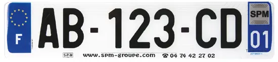 Лента NR2 520×110 SIV SPM