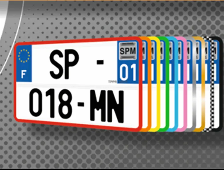 إطار لاصق 210x130 وردي SPM