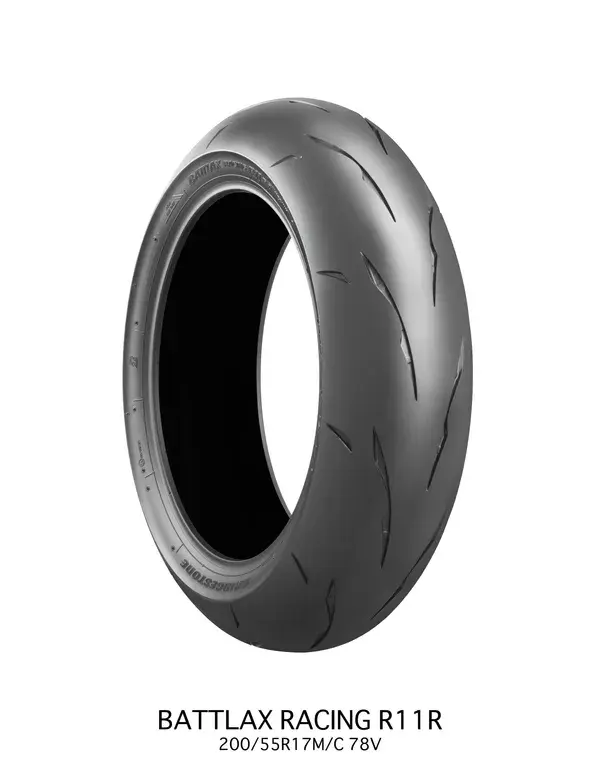 Hinterreifen Bridgestone Battlax R11