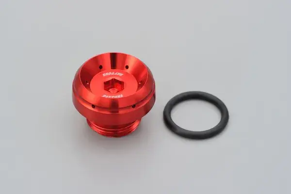 Bouchon de remplissage d'huile Bullet Daytona