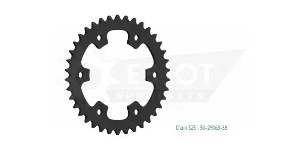 ترس خلفي قياسي 525 من Esjot