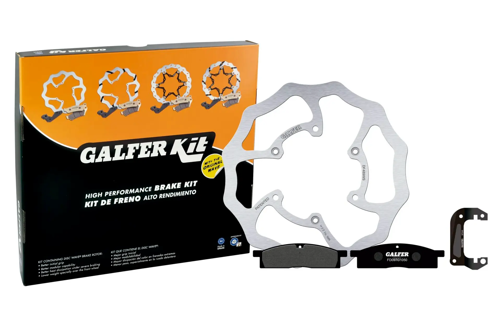 Galfer 250 mm اوور سائزڈ فرنٹ بریک کٹ