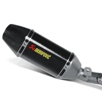 Silencieux de remplacement Akrapovic