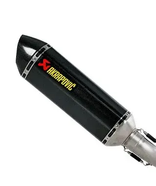 Silencieux de remplacement Akrapovic