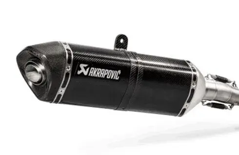 Koncovka výfuku Akrapovic karbon M-R05202C