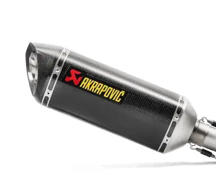 Udstødningsdæmper AKRAPOVIC CF — Lydpotter