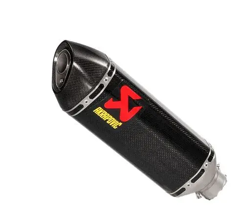 Silencieux de remplacement Akrapovic