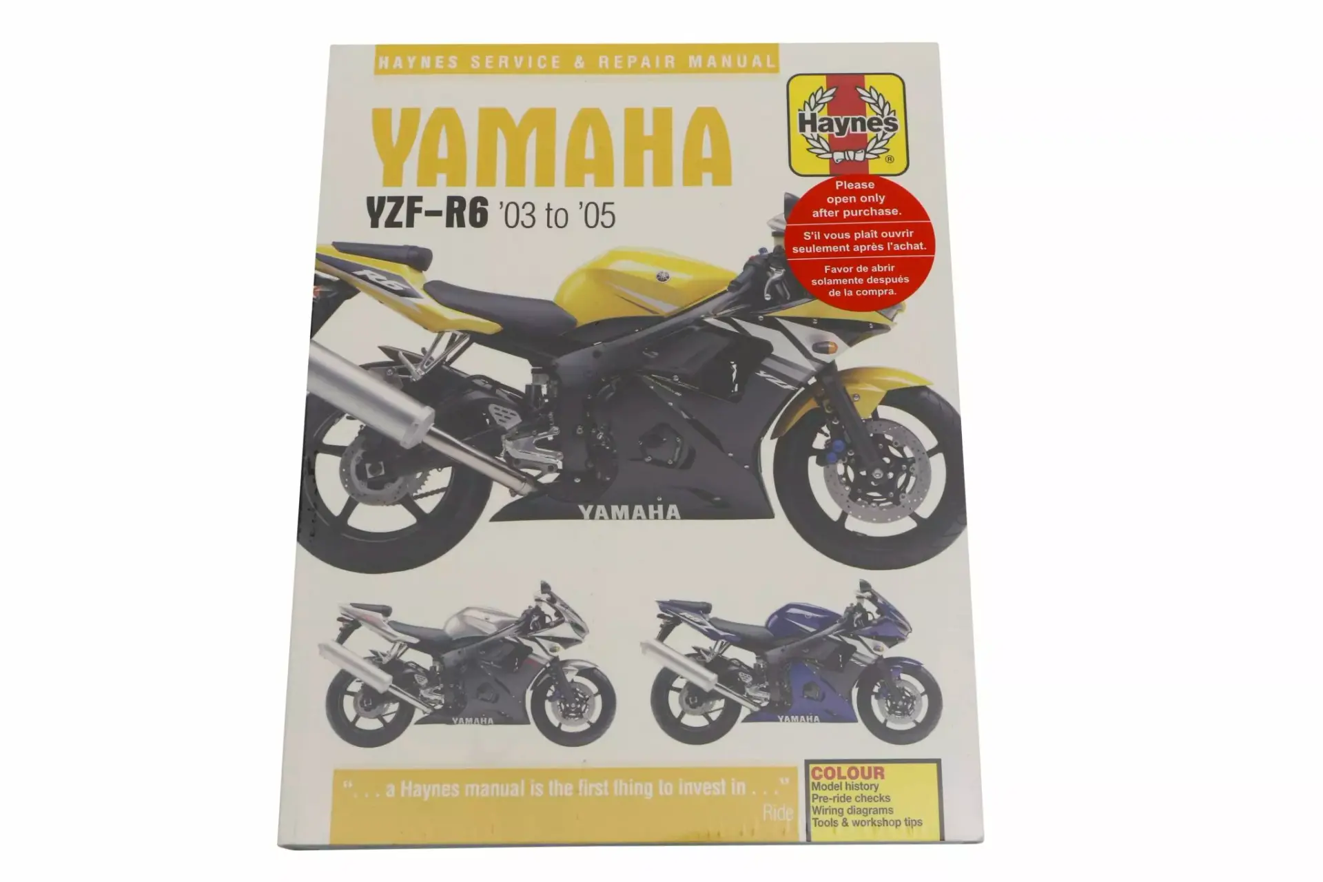 হেইনস ওয়ার্কশপ ম্যানুয়াল ইয়ামাহা YZF-R6 (03-05)