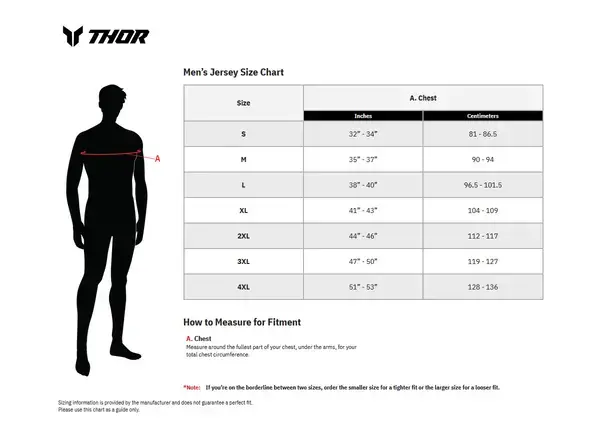 半袖ジャージ アシスト THOR — 第4ビュー