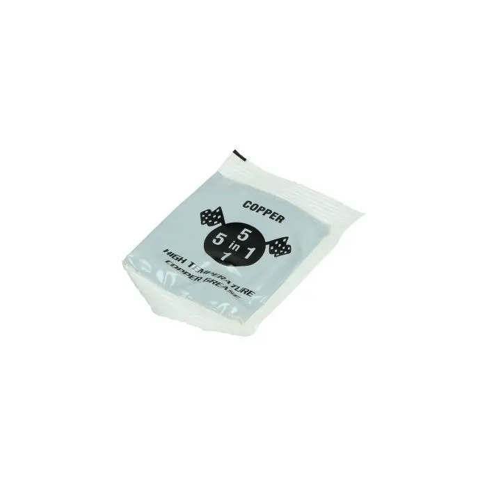 구리스 동계 그리스 5 in 1 20g