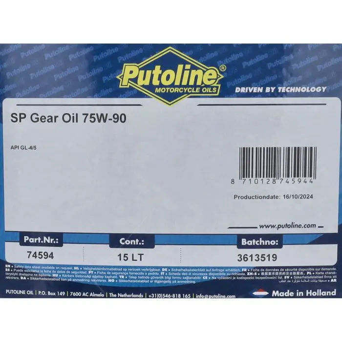 Putoline ট্রান্সমিশন অয়েল 75W90 bag-in-box 15L 74594