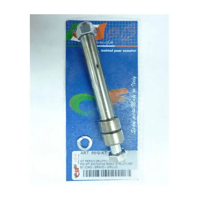 محور أرجوحة لـ Vespa Bravo و Ciao و Si