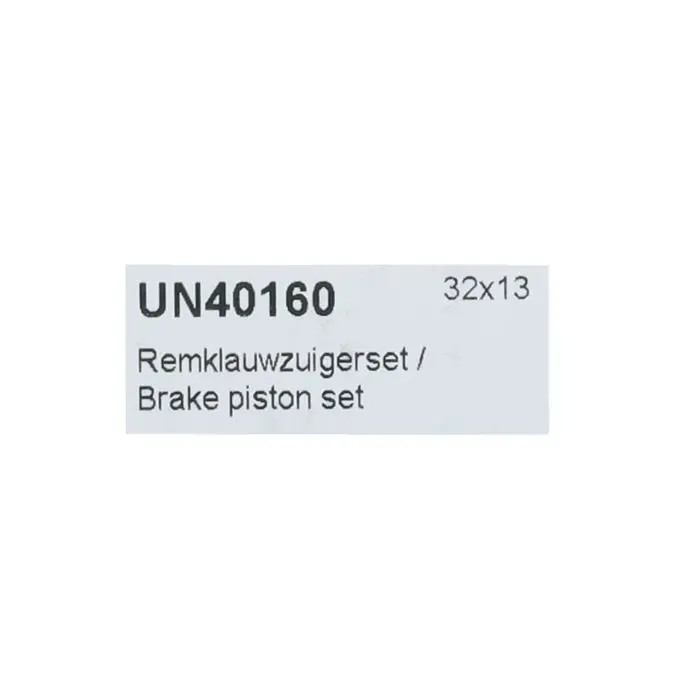 ای جے پی 32x13 ملی میٹر آر ایکس سینڈا ویوا کیلیپر ریویژن کٹ — 3 ویو