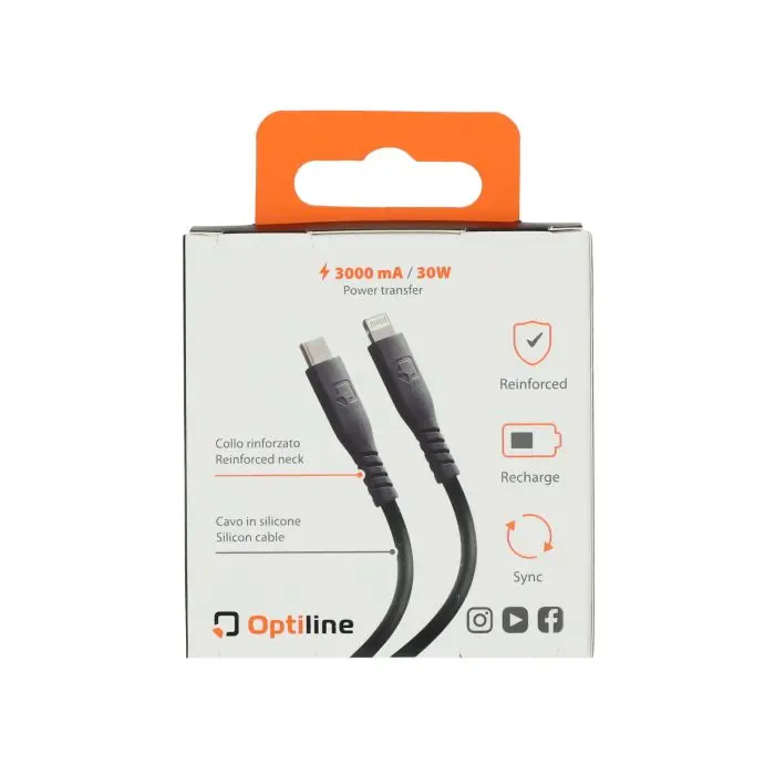 লাম্পা সিলিকন USB টাইপ C থেকে অ্যাপল ৮ পিন ২০ সেমি চার্জিং কেবল ৯১৭৮৩ — 2তম ভিউ