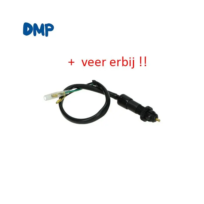 DMP 브레이크 스위치 + MB, MT용 후면 스프링