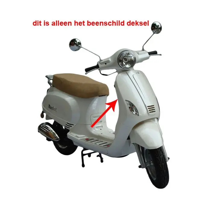 白色云纹 LX/Napoli VX50 腿部护罩盖