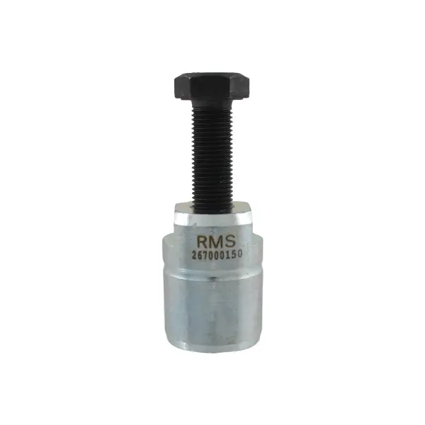 Extracteur d'embrayage RMS Classic Piaggio Vespa 50-90cc/Et3 125cc T029551 M26x1, M12 mm filetage intérieur