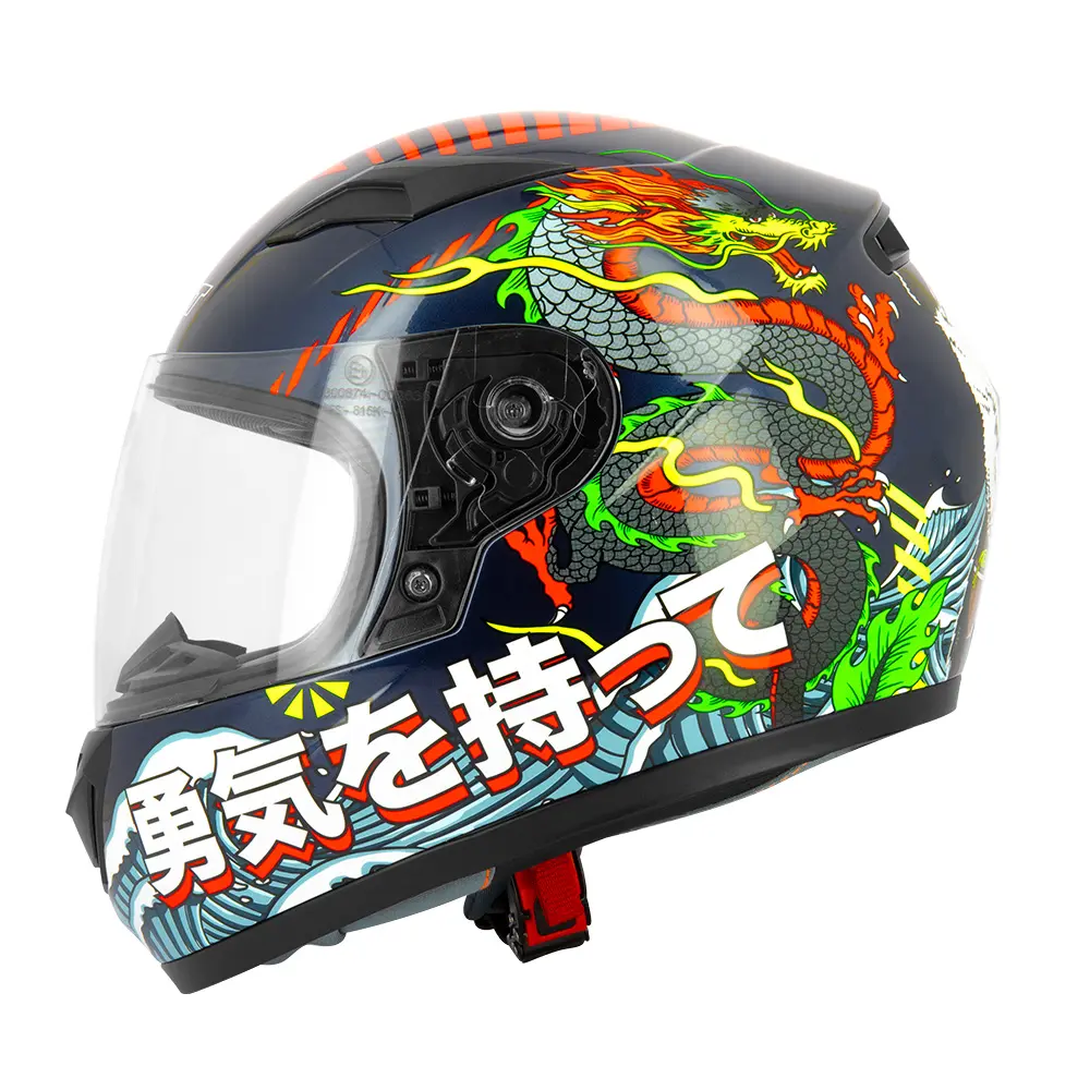 Kinderhelm Eight Seeker Kanji M S446 — Ansicht 4