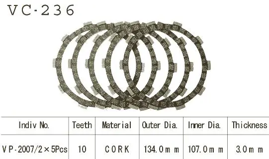 क्योटो डीटी 125 एमएक्स 1978/1981 लाइन्ड क्लच डिस्क किट