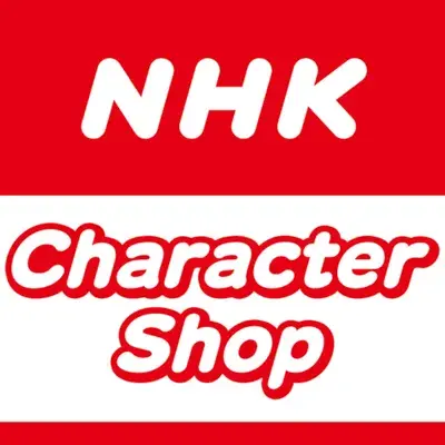 NHK