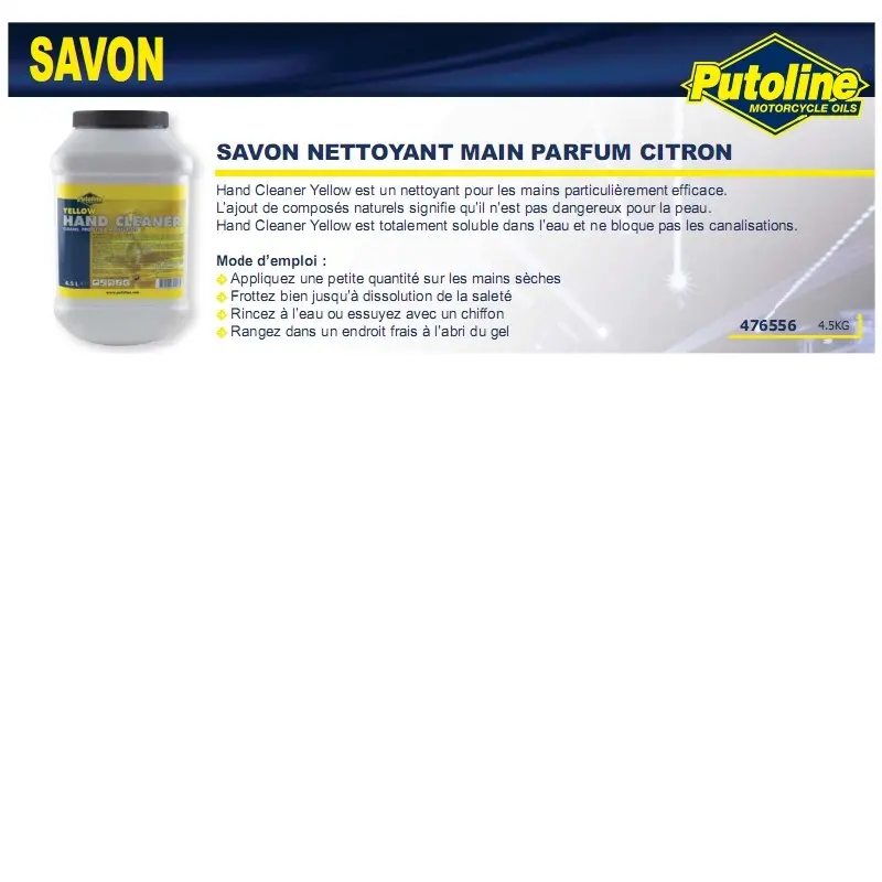 Мыло для рук Putoline 4,5 л — вид 6