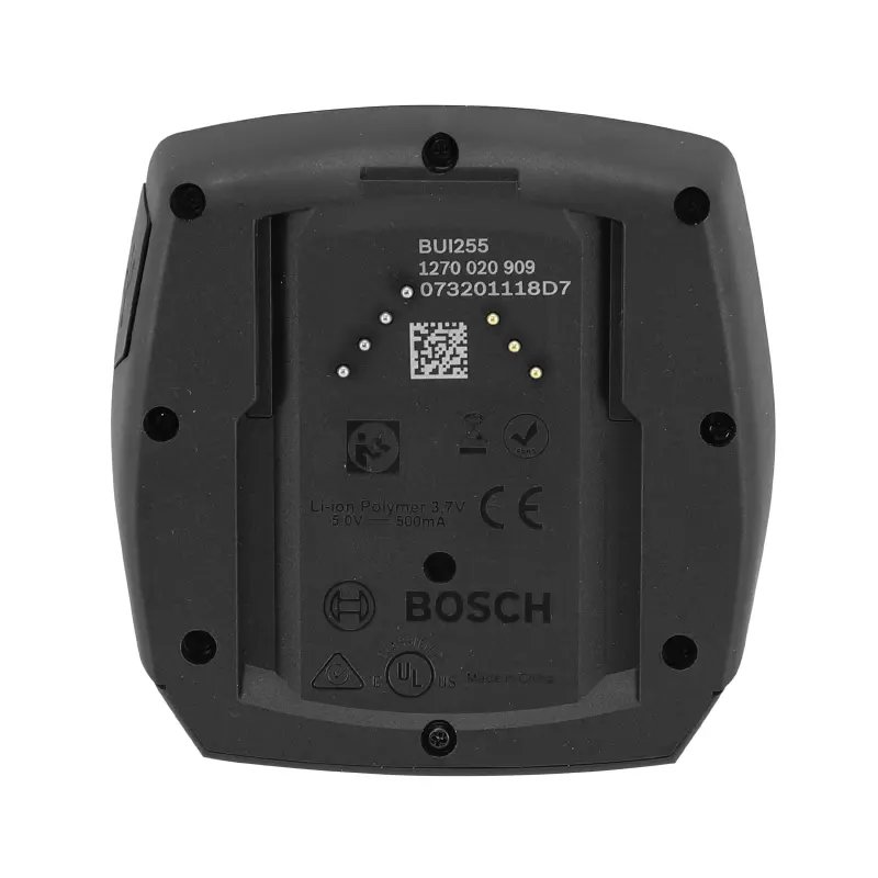 Display Bosch Intuvia Performance BUI255 — Ansicht 3