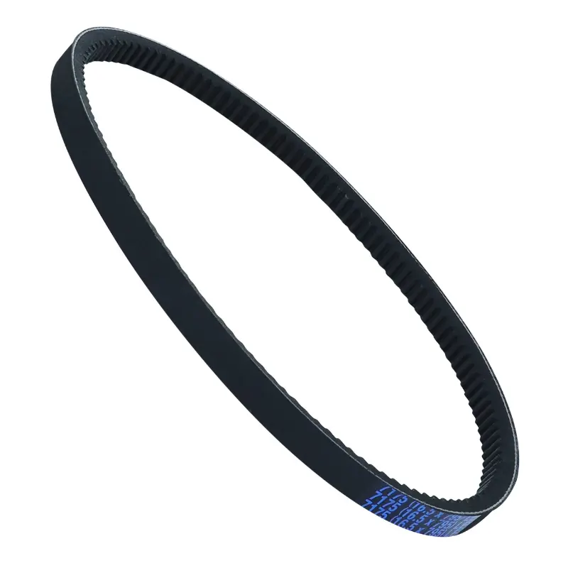 Courroie Sélection P2R adaptable CPI Keeway MBK Ovetto 795 x 16,5