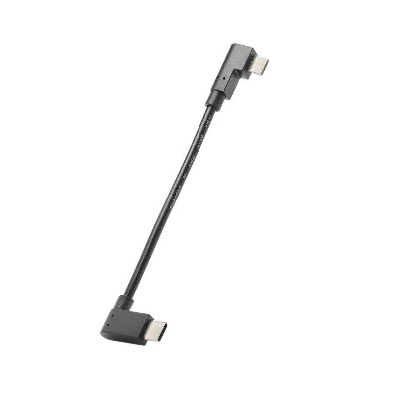 Câble de chargement micro USB/USB-C Bosch 12 cm système VAE 2