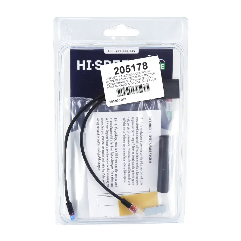 Elektronisk enhed Polini hi-speed til elcykel med Bosch Smart System motor ref 950.830.049 — 3. billede