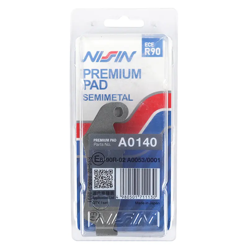 Brzdová destička Nissin polokovová ECE R90 (A0140) — pohled 3