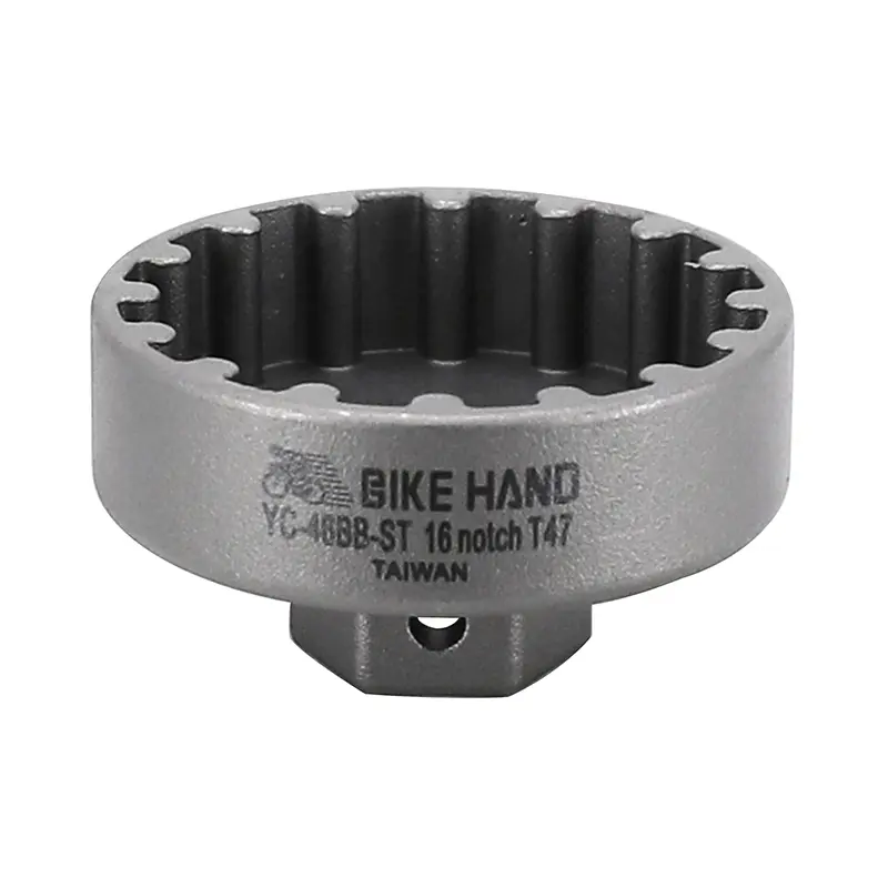 Outil démonte-boîtier cuvette SRAM DUB T47 16 cannelures Newton