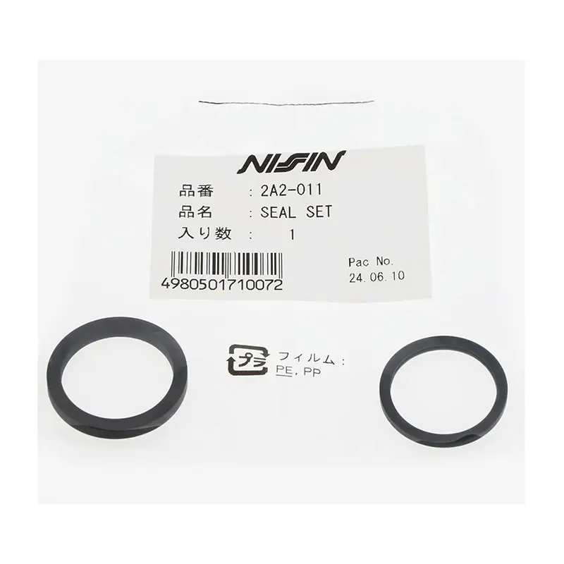 نِسّن بریک کیلیپر، 32 mm قطر کے لیے ریویژن گاسکیٹ کٹ — 2 ویو